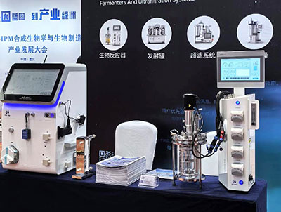 Cla210實(shí)驗(yàn)室經(jīng)典發(fā)酵罐與K2T-Mini迷你切向流超濾系統(tǒng)