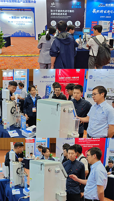 關(guān)于展會現(xiàn)場