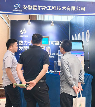 會(huì)議現(xiàn)場(chǎng)1