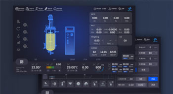 不銹鋼發(fā)酵罐系統(tǒng)